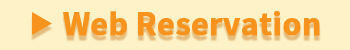 Web Reservation